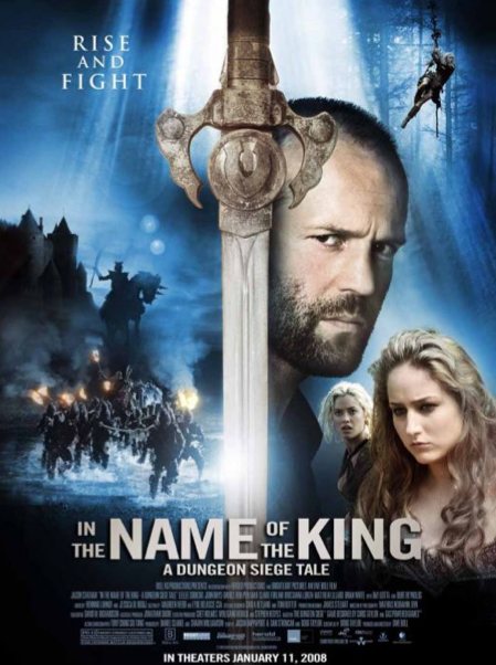Name-King-Dungeon-Poster