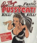 Pussycat Poster