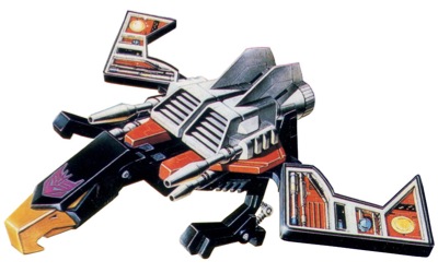 Laserbeak
