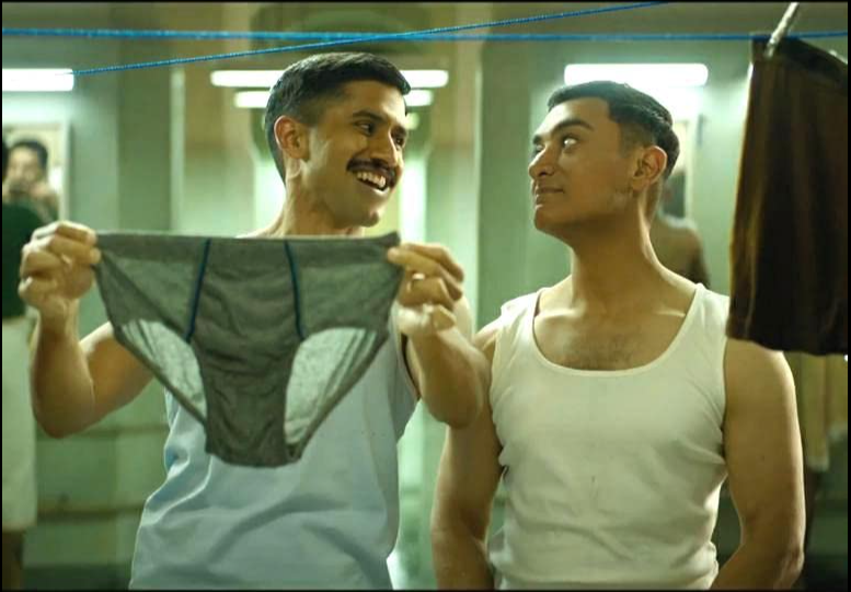 underwear The Movie Blog