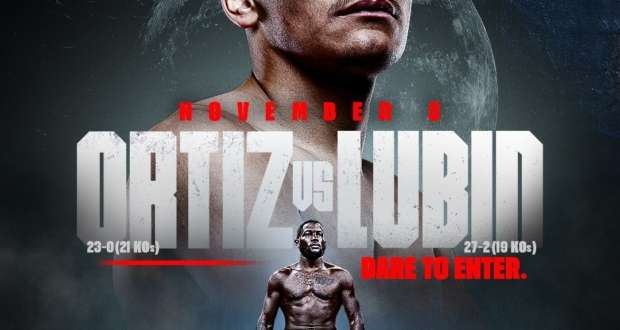 Ortiz vs Lubin Boxing