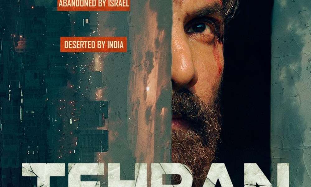 Tehran Movie ZEE5 Global