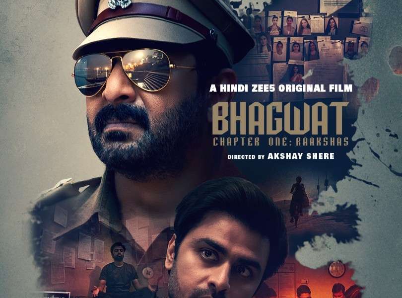 Bhagwat Poster