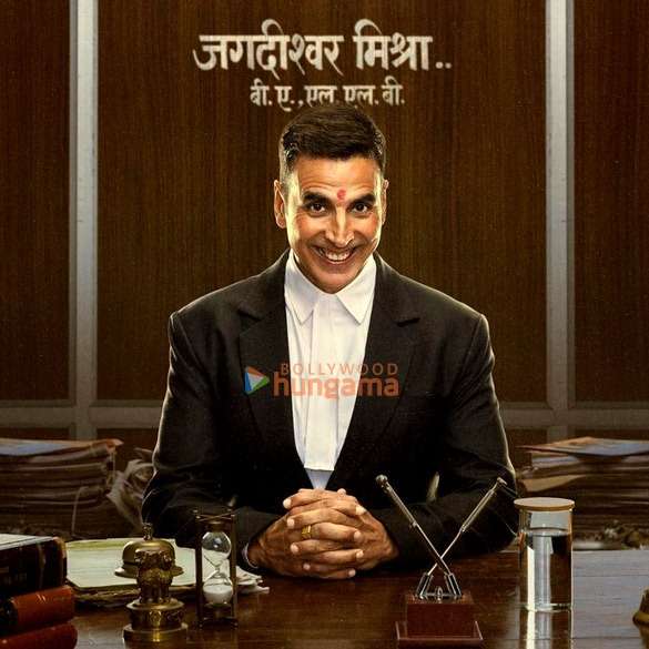 Jolly LLB 3 movie still