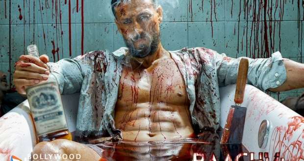 Baaghi 4 featured poster