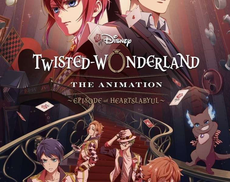 Disney Twisted Wonderland (TMB)
