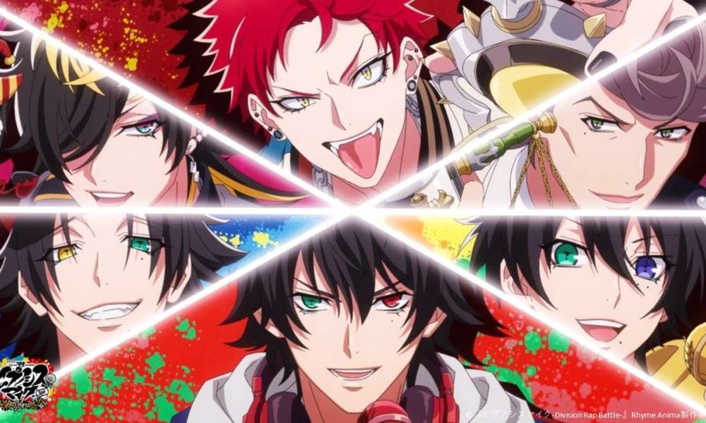 HYPNOSISMIC