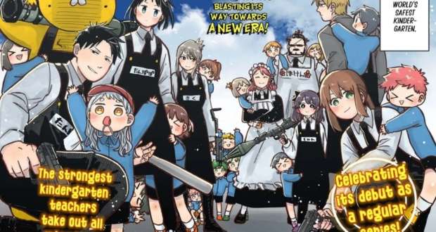Kindergarten Wars