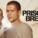 Hulu’s Prison Break Reboot Promises a Grittier Take on the Franchise