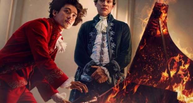 Amadeus