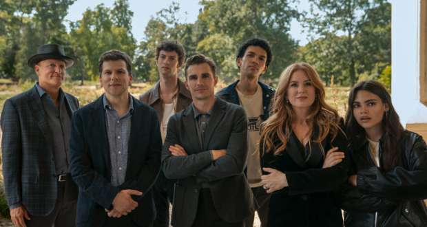 Now You See Me: Now You Don't