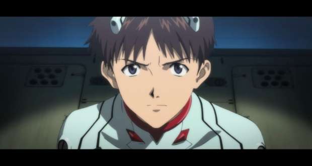 Neon Genesis Evangelion