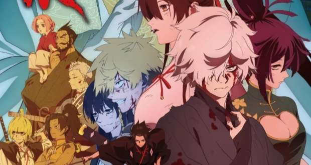 Hell's Paradise Season 2