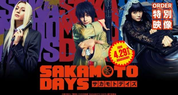 Sakamoto Days