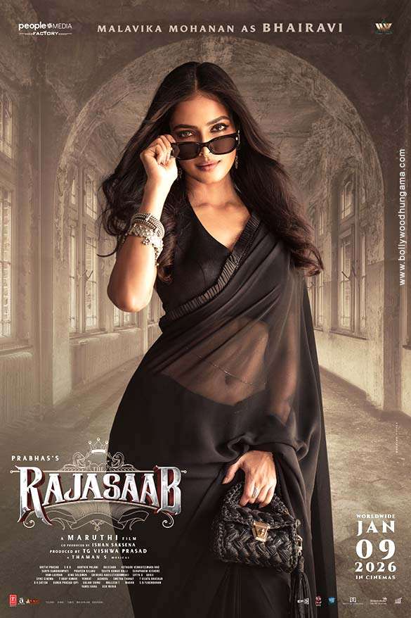 The RajaSaab movie still