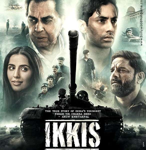 Ikkis featured poster