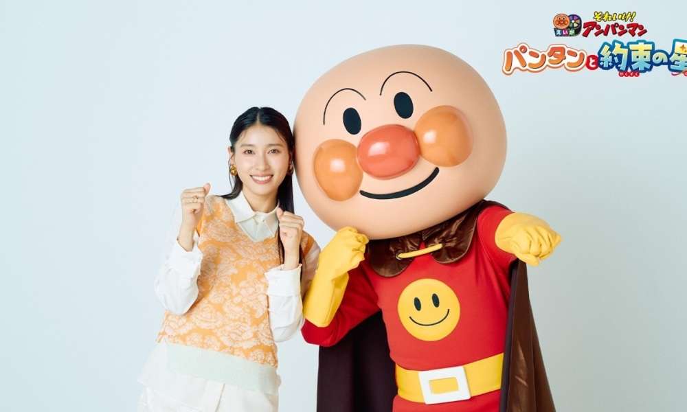 Tao Tshuchiya Anpanman Hero