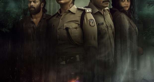 Paathirathri