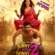Ginny Wedss Sunny 2 (2026): Mediocrity Rules In This “Opposites Attract” Rom-Com