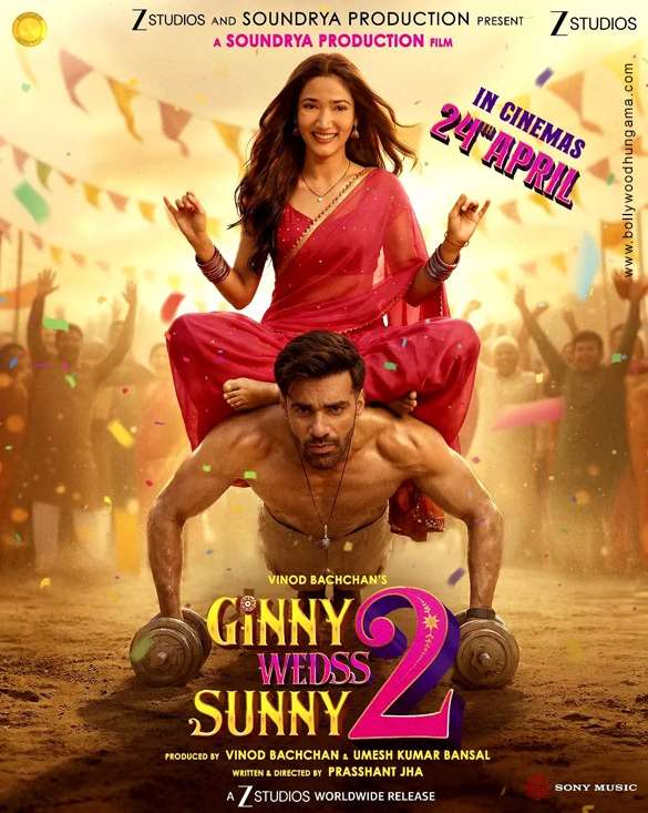 Ginny Wedss Sunny 2 (2026): Mediocrity Rules In This “Opposites Attract” Rom-Com