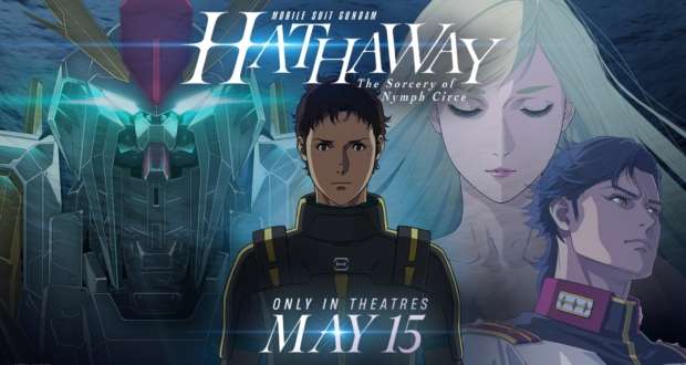 Mobile Suit Gundam_The Movie Blog__16x9_0515_v1 (Custom)