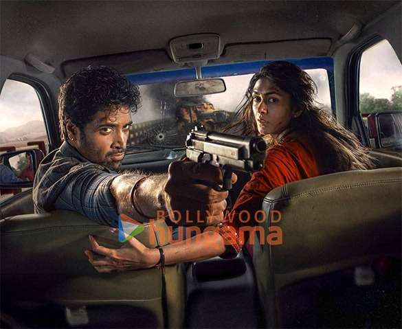 Dacoit: A Love Story movie still
