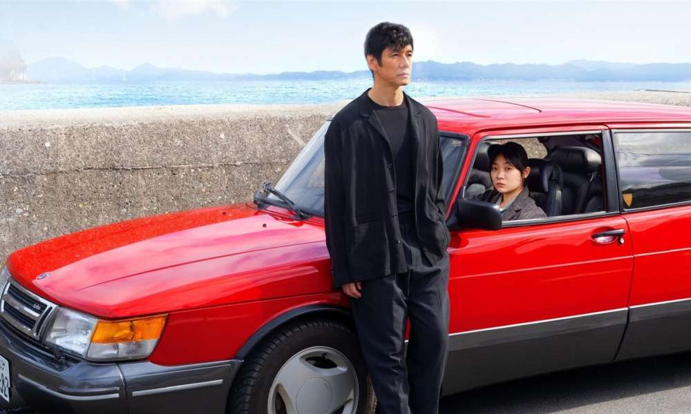 Drive My Car (2021)