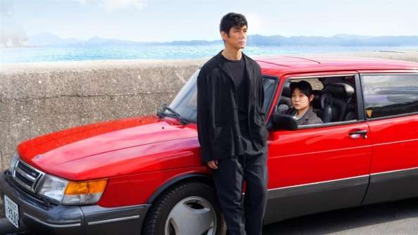 Drive My Car (2021)