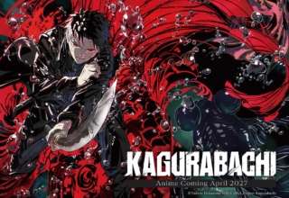 Kagurabachi