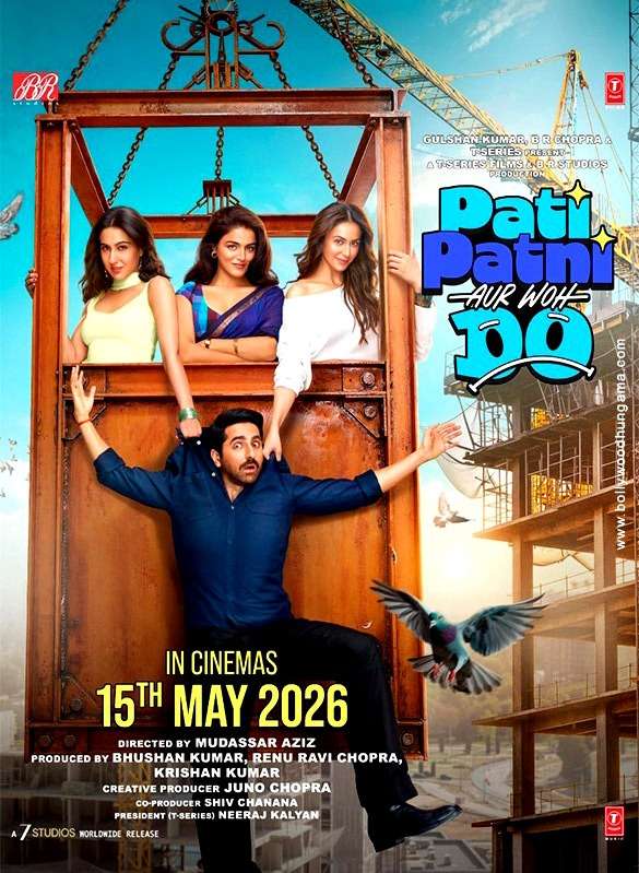 Pati Patni Aur Woh Do (2026): A Twisted Marital Chaos With A Blend Of Laughter And Thrill