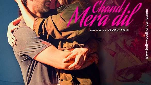 Chand Mera Dil featured poster