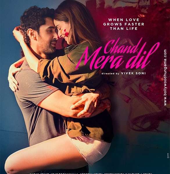 Chand Mera Dil featured poster