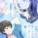 Love Unseen Beneath the Clear Night Sky Reveals New Trailer and Theme
