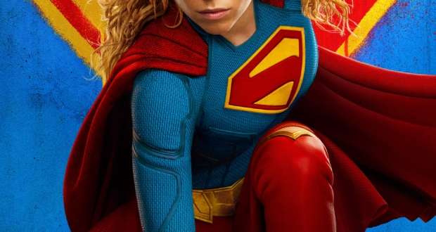 Supergirl DCU