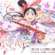 The World Is Dancing Anime Unveils Official Music Trailer with Cast Vocals