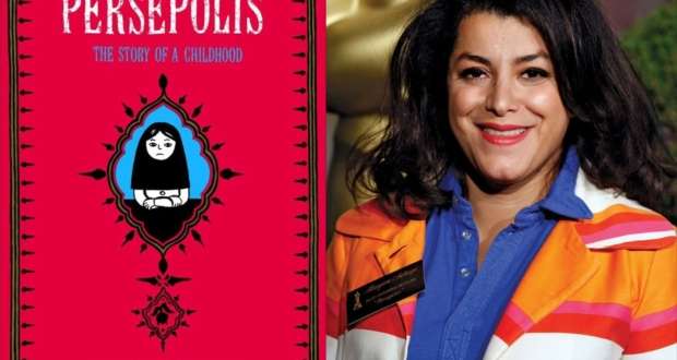 marjane satrapi Persepolis