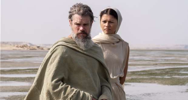 THE ODYSSEY