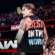 Netflix WWE Monday Night Raw: CM Punk Shocks Sami Zayn in Chicago