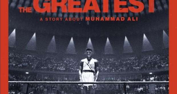 Featured image for Muhammad Ali Series From Michael B. Jordan Gets Prime Video Release Date, Trailer