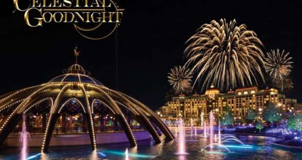 Featured image for Fwd: Universal Orlando Resort's New Nighttime Spectacular, Universal Celestial Goodnight, Makes its Official Debut at Universal Epic Universe Tonight