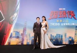 Featured image for Fwd: SPIDER-MAN: BRAND NEW DAY Shanghai Fan Event - New Images Now Available!