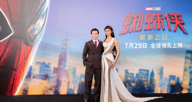 Featured image for Fwd: SPIDER-MAN: BRAND NEW DAY Shanghai Fan Event - New Images Now Available!