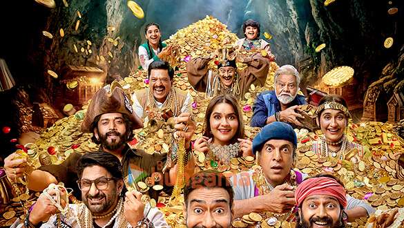 Dhamaal 4 featured poster