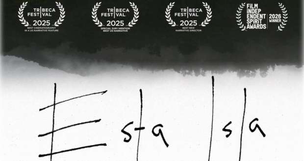 Featured image for Fwd: ?? ESTA ISLA | 2026 FIND John Cassavetes Award Winner, Directed by Lorraine Jones Molina & Cristian Carretero