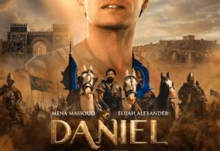 Featured image for Fwd: *Press Days Invite* DANIEL AND THE FIERY FURNACE | From The Kooman Brothers | In Theaters September 18, 2026