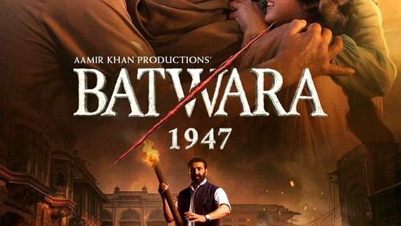 Batwara 1947 featured poster